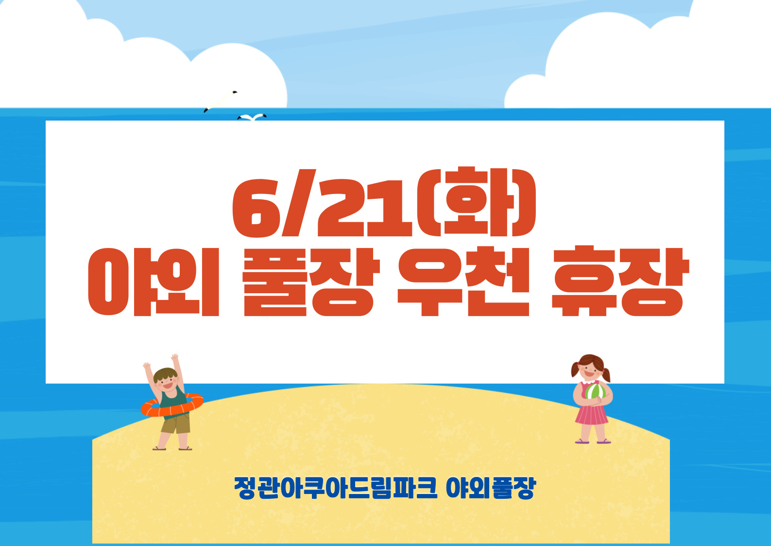 제목을-입력해주세요_-001 (1).jpg